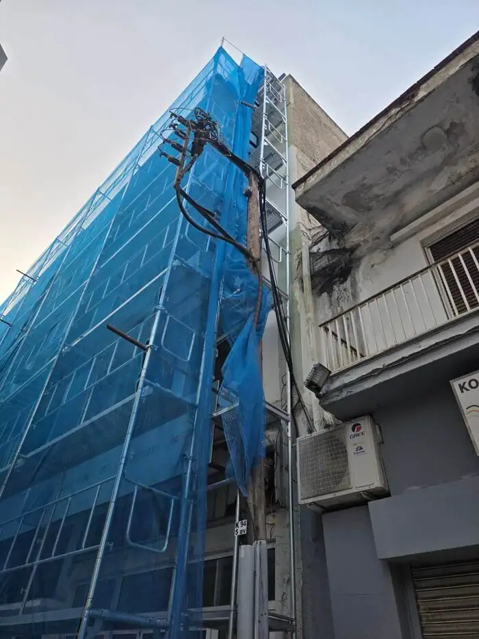 ΝΕΑ ΚΑΤΑΣΚΕΥΗ
