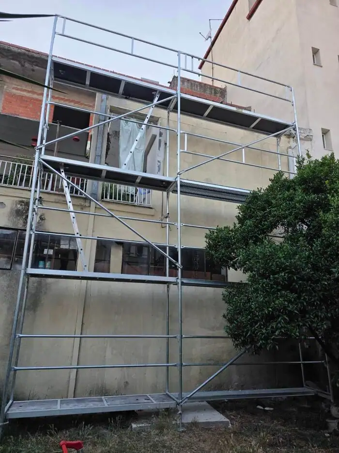 ΚΑΤΟΙΚΙΑ