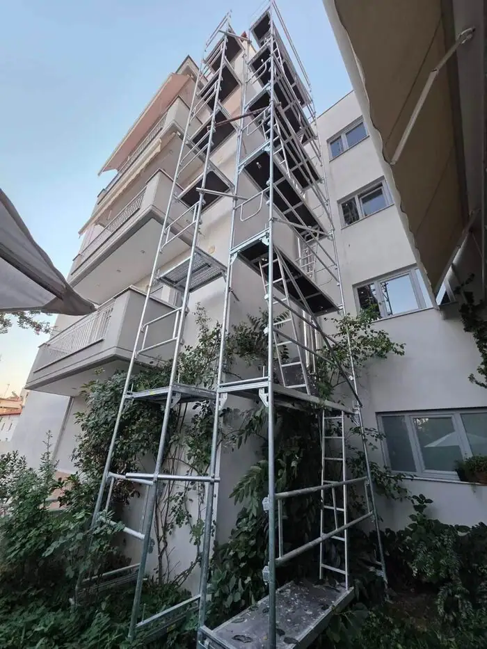 ΚΑΤΟΙΚΙΑ