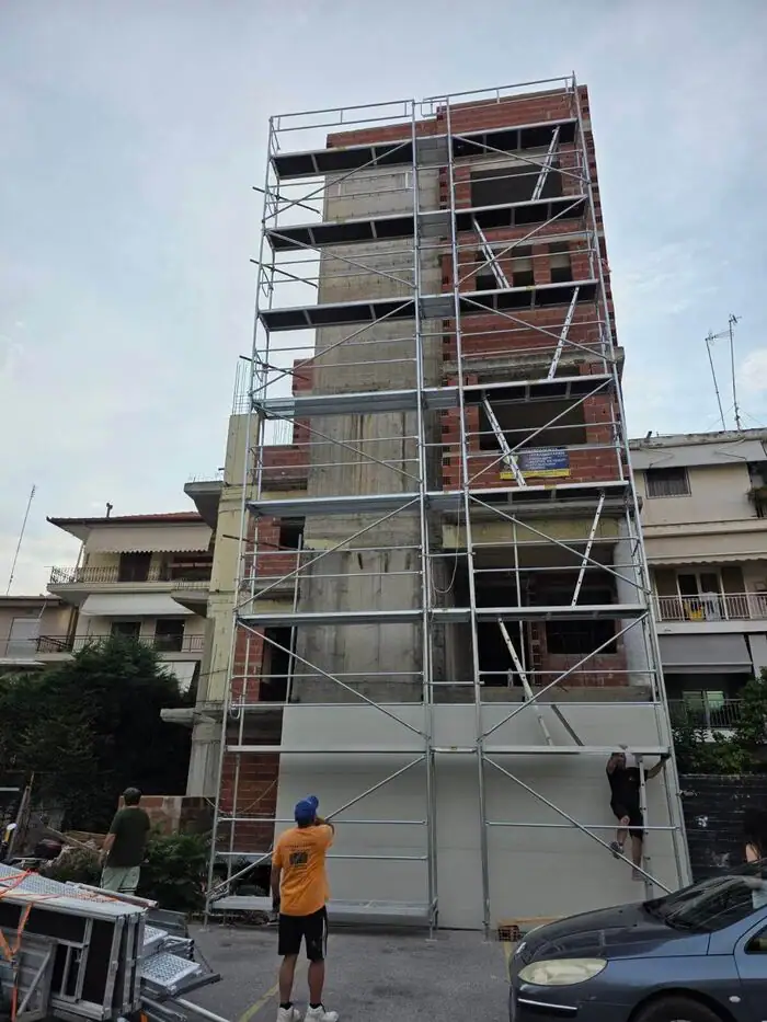 ΝΕΑ ΚΑΤΑΣΚΕΥΗ