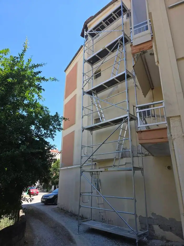ΚΑΤΟΙΚΙΑ